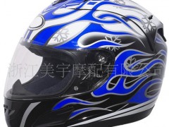 �㽭����Ħ�����޹�˾����(y��ng)�^��