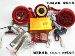 �����Ё���ɭ������޹�˾����Ħ��܇���