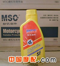 MSC������SF15W/40��900ml��