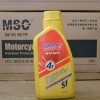MSC������SF15W/40��900ml��