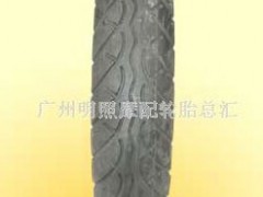 �V��������Ħ��݆̥���R����Ħ��܇݆̥