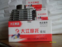 ���K�}������lĦ�����l���й���CG125��Ħ��܇�׸�