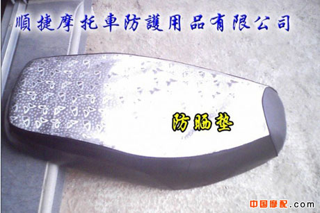 Ħ��܇���o��Ʒ