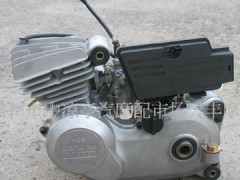 �������Л�ͤ��Ħ���Ј����SĦ�����й����l�әC