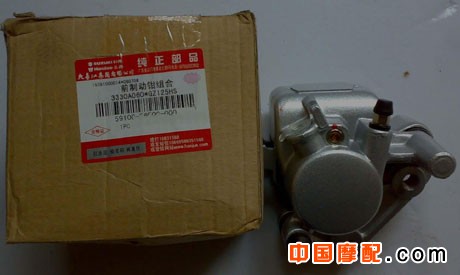 ����GZ125ǰ�x܇��