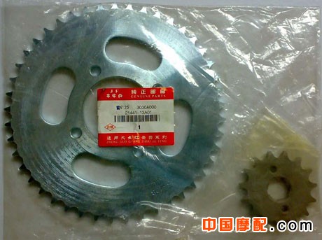 ����HJ125-8�݆