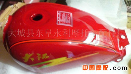 �������NĦ��܇����