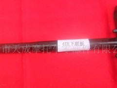 �؎X�����Ħ��܇�㲿�����޹�˾����������