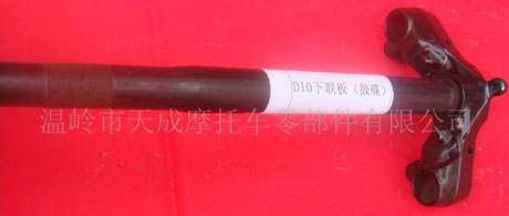 ����DIO�����������x��