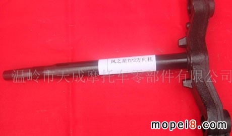 �����L֮��YP2������