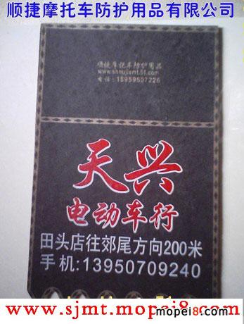 Ůʽ܇�Г����(ӡ�V��)