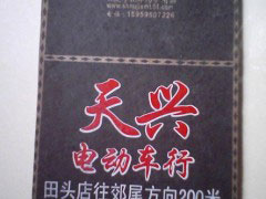 혽�Ůʽ̤��܇��늄�܇����