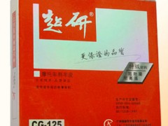 ��ɽ��혵^ꐴ�悳����������S�����x܇Ƥ