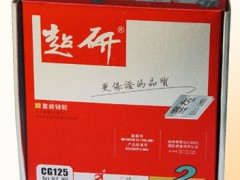 ��ɽ��혵^(q��)ꐴ��(zh��n)�����������S����(y��ng)�݆