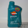 REPSOL ��ˬ �R������ 1�� Ħ�� �ɛ_�̰�ϳ���