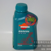 REPSOL ��ˬ �R������ 0.5�� Ħ��܇(ch��)������