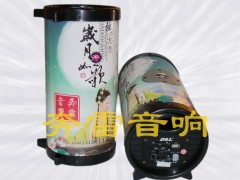 ����5��A�ε�����