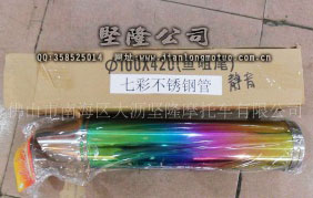 �����߲ʲ��P䓹�,��݆Ħ��܇����,Ħ��܇���b�Ś��