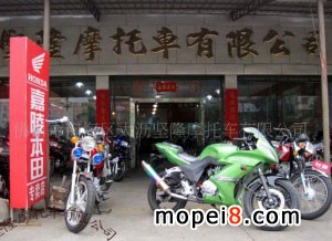 �����Ħ��܇