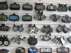 �V�����пƼ��lչ���޹�˾�����x��