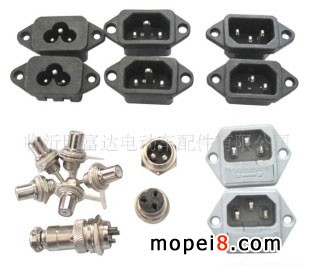 ������늿�