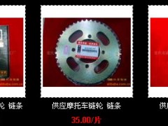 ��ɽ����ɽ��Ħ��܇���