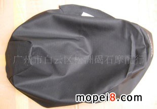 ����Dio-ZXĦ��܇Ƥ����