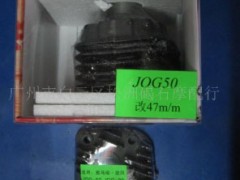 �V���а��ƅ^������ʯĦ���й������b����