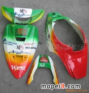 ����JOGĦ��܇ZR���^�����ɫ�װ�