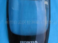 �V���а��ƅ^������ʯĦ���й������L����