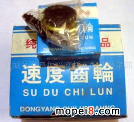 �����ٶ��X݆