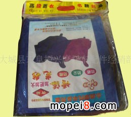 ����늄�܇����