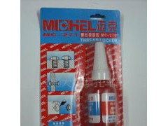 �~���ݽz�z