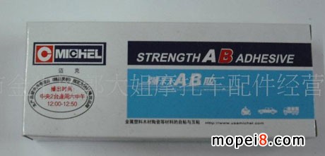 �����~��302AB�z