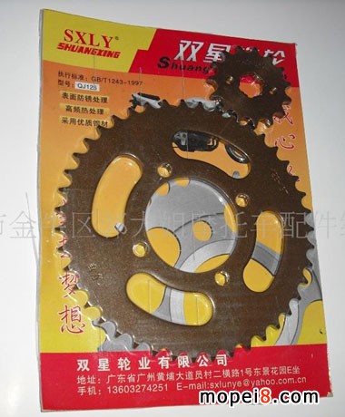 ����Ħ��܇�݆��朗l�����