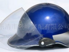 �����еǷ�Ħ�����޹�˾�����Ŀ�