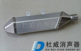 ����250CCԽҰĦ��܇�����b܇�Ś⡢����