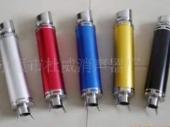 �����ж��������S����б��Ħ��܇�Ś������