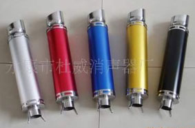 ����D08A-3�XͲ�Ś��