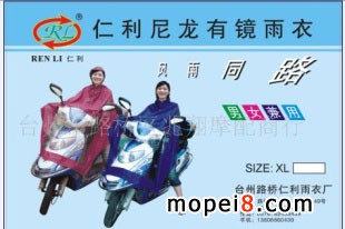 ����Ħ��܇������늄�܇������