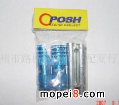 ����Ħ��܇���/�_̤���X��