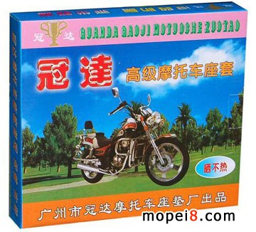 ����(y��ng)Ħ��܇����Ƥ��