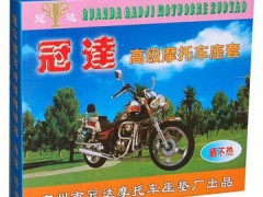 �V���а��ƅ^(q��)���޹��_Ħ�����й���(y��ng)����Ƥ��