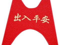 �V���а��ƅ^(q��)���޹��_Ħ�����й���(y��ng)��ˮ�z