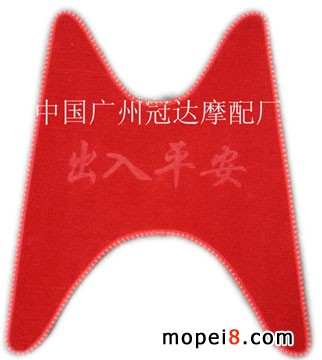 ����(y��ng)̤��܇��̺