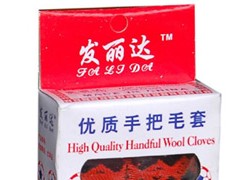 �V���а��ƅ^���޹��_Ħ�����й����ְ���