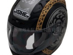 ��ɽ���Ϻ������^���������޹�˾����Ħ��܇�^��