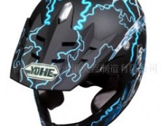 ��ɽ���Ϻ������^���������޹�˾����Ħ��܇�^��