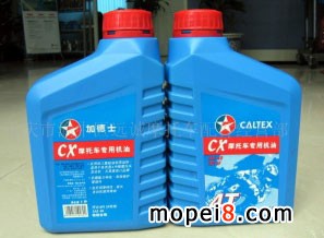 �����ӵ�ʿCXĦ��܇���ÙC��