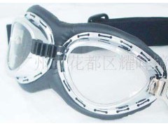 �V���л����^ҫ���RƬ�S�����L�R